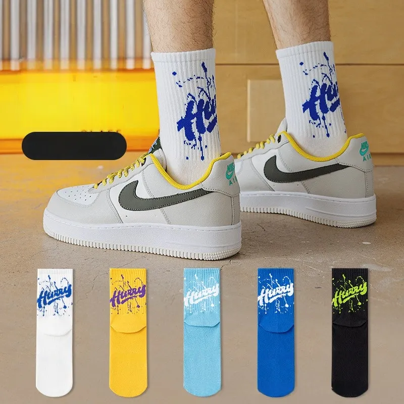 Beerus Basketball Socks Men's 5 Pack-1
