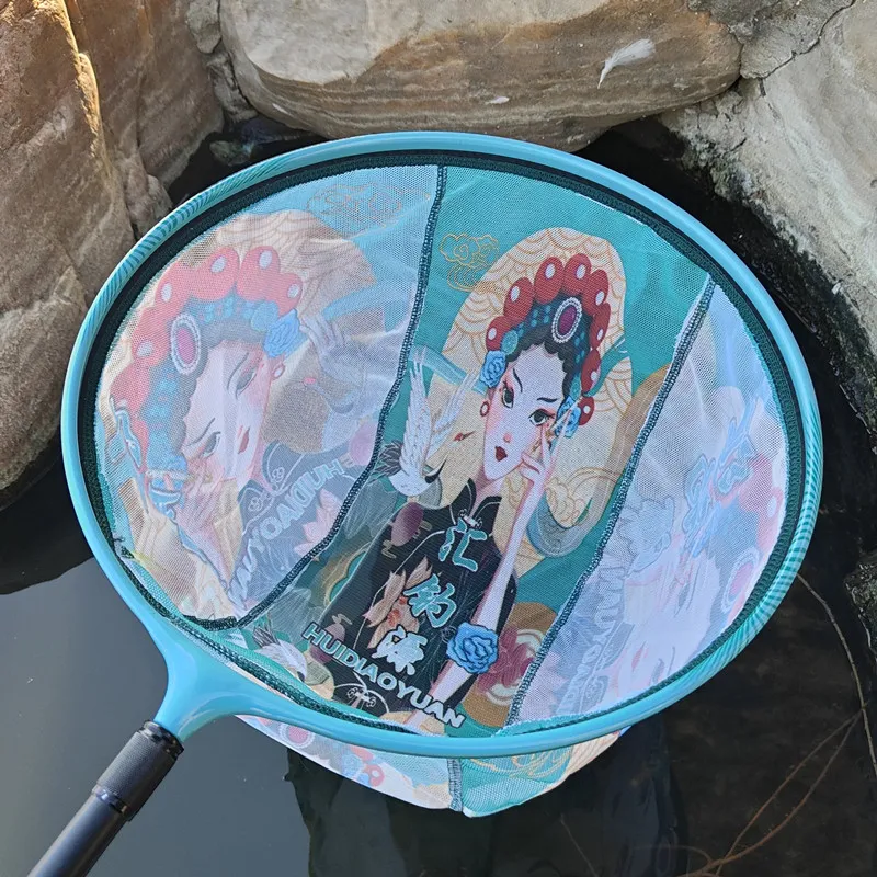 War Eagle Fishing Net Head One-Piece Thickened Mesh Fish Guard Net In Qingyi Pattern Multicolor Detachable Fishing Gear-4