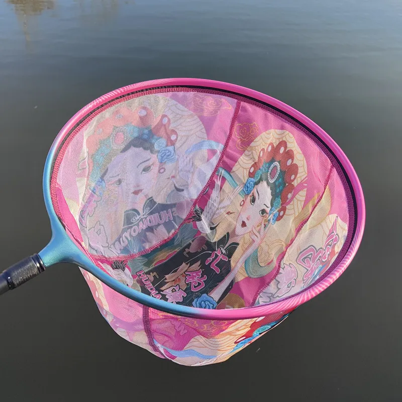 War Eagle Fishing Net Head One-Piece Thickened Mesh Fish Guard Net In Qingyi Pattern Multicolor Detachable Fishing Gear-5