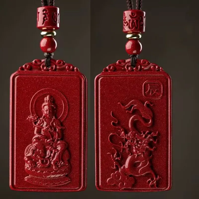 Jing Ruyu Cinnabar Necklaces Unisex-9