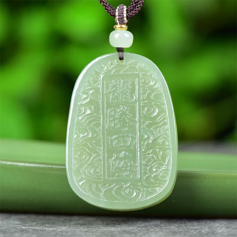 Jing Ruyu Necklaces Pale Greenish White Jade Unisex-4