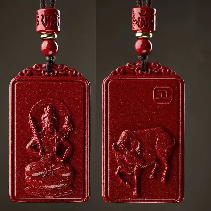 Jing Ruyu Cinnabar Necklaces Unisex-3