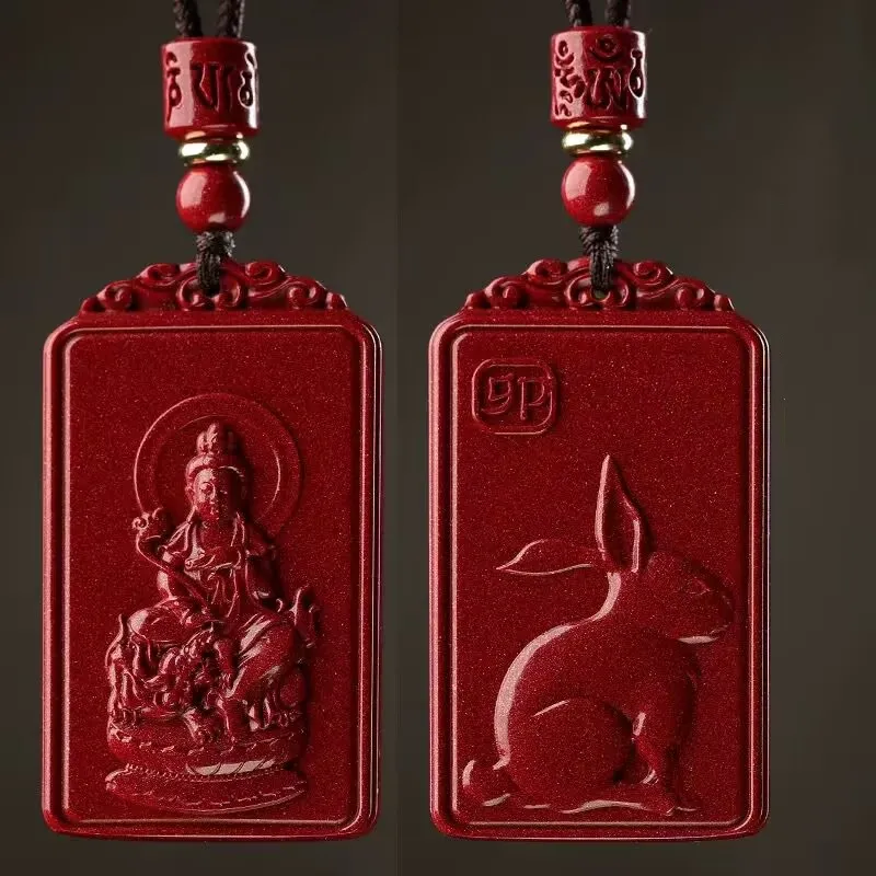 Jing Ruyu Cinnabar Necklaces Unisex-7
