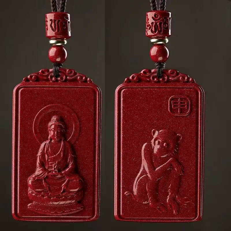 Jing Ruyu Cinnabar Necklaces Unisex-17