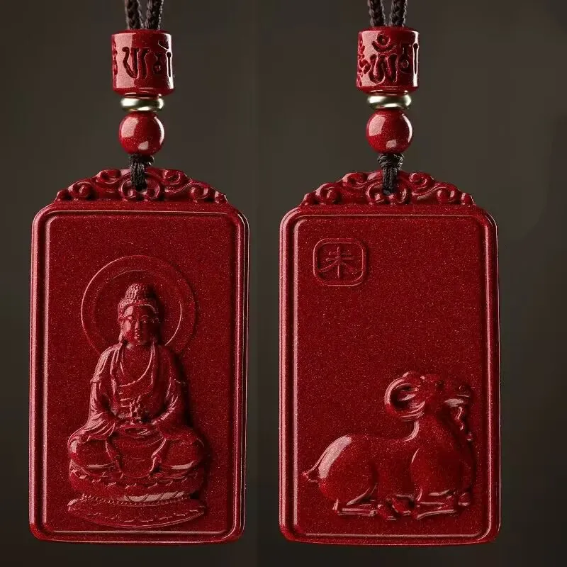 Jing Ruyu Cinnabar Necklaces Unisex-15