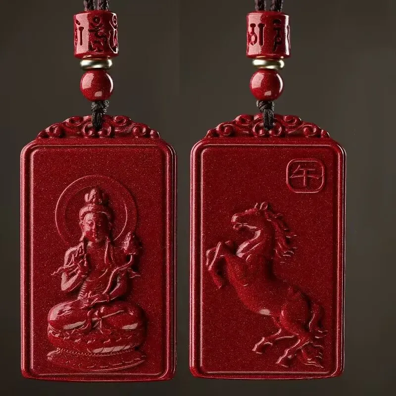 Jing Ruyu Cinnabar Necklaces Unisex-13