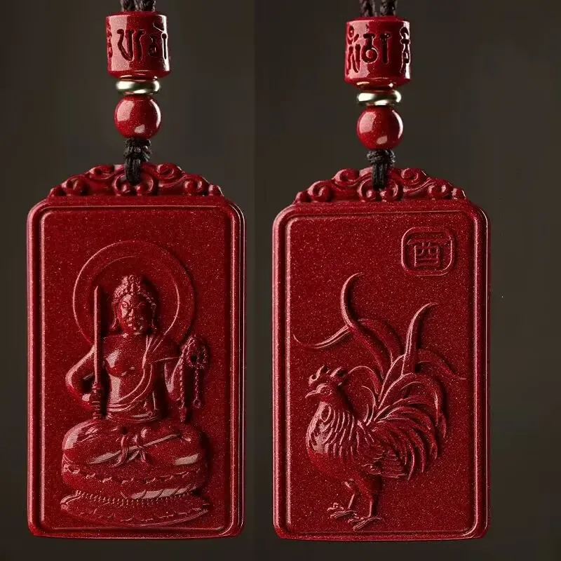Jing Ruyu Cinnabar Necklaces Unisex-19