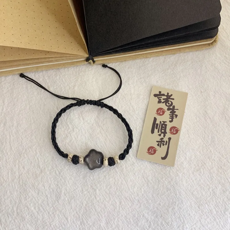 LUXLINE Obsidian Bracelets Unisex-3