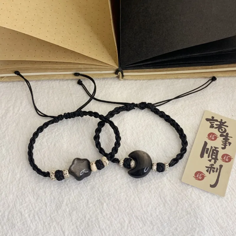 LUXLINE Obsidian Bracelets Unisex-2