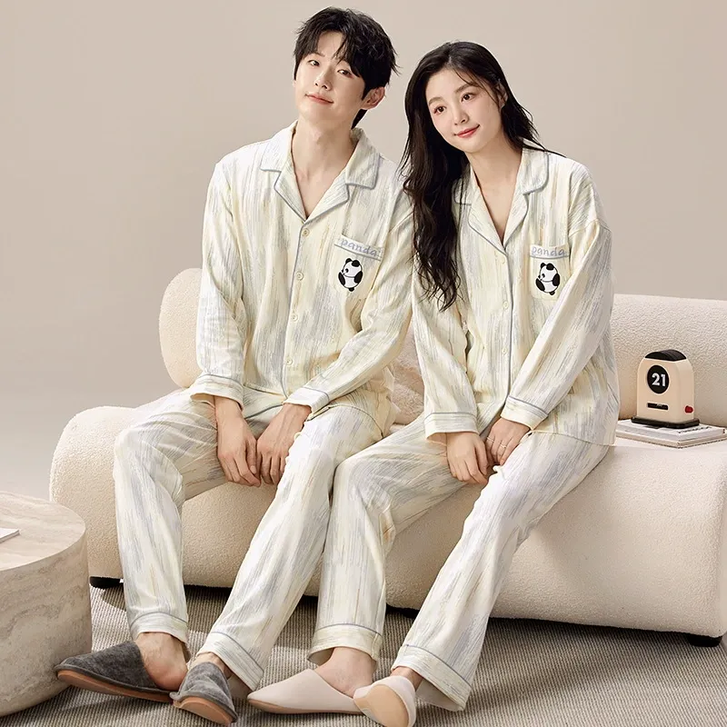 Sleep Unisex Pajama Sets-8