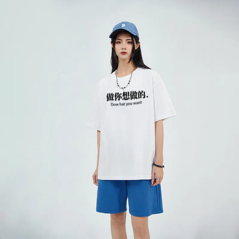 UGTG T Shirts Unisex-8