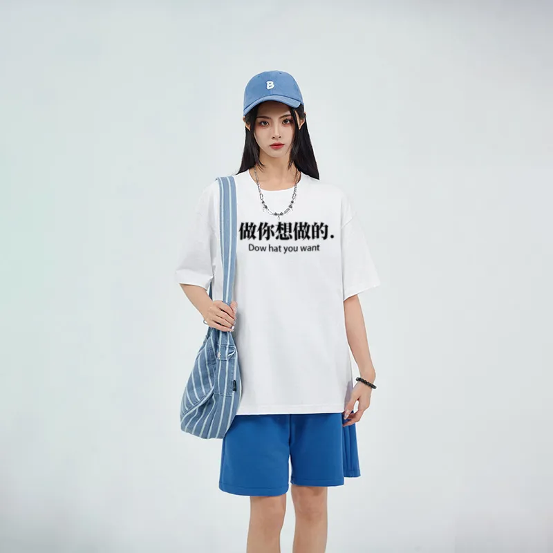 UGTG T Shirts Unisex-7