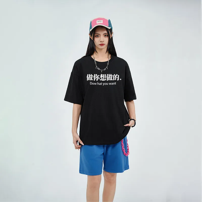 UGTG T Shirts Unisex-3