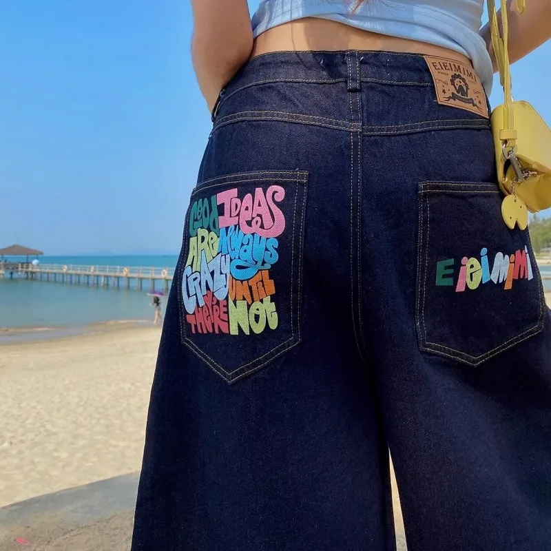 SIL VITIN Denim Shorts Unisex-11