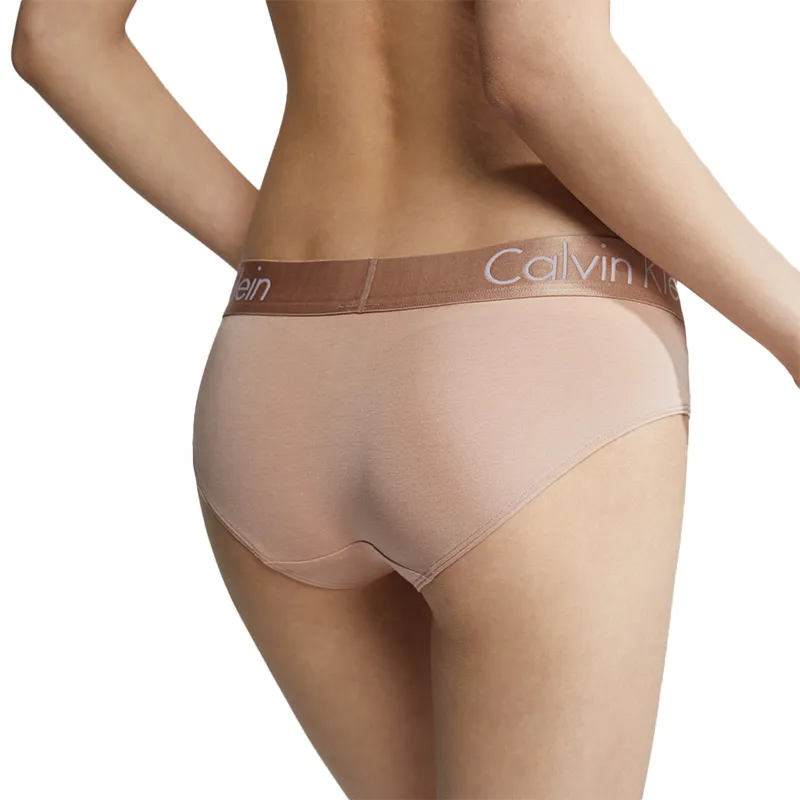 CALVIN KLEIN Underpants Women's Almond-2