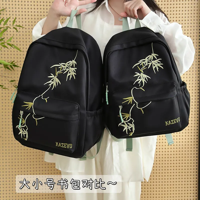 MTribe Polyester Backpack Regular Women's Multicolor-11