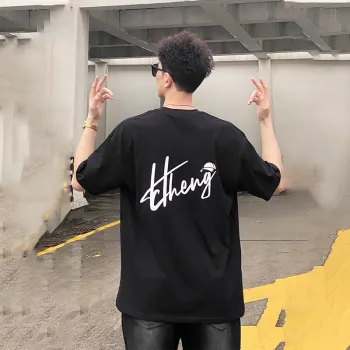 HCHUICHENG T Shirts Unisex
