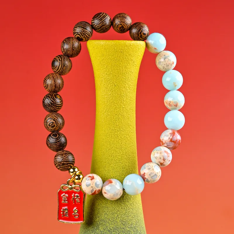 Xianyou Redwood Bracelets Unisex-11