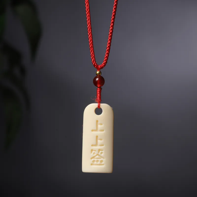 Xianyou Ivory Nut Necklaces Unisex-5