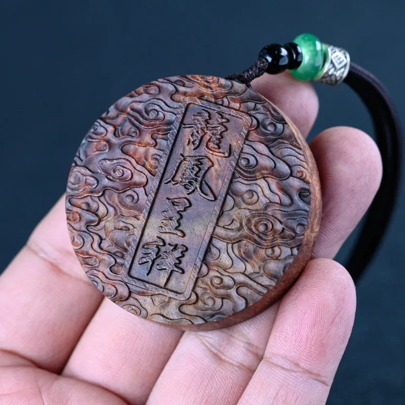 Xianyou Huanghuali Pendants Unisex-5