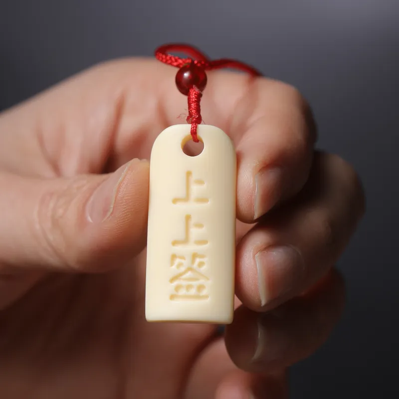 Xianyou Ivory Nut Necklaces Unisex-4