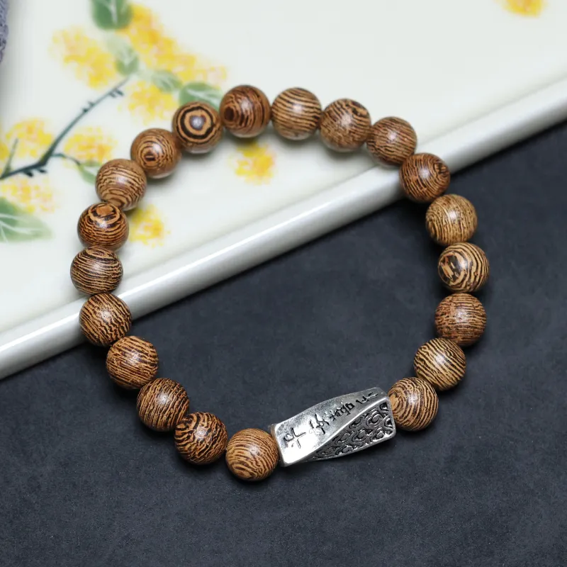 Xianyou Redwood Bracelets Unisex-2