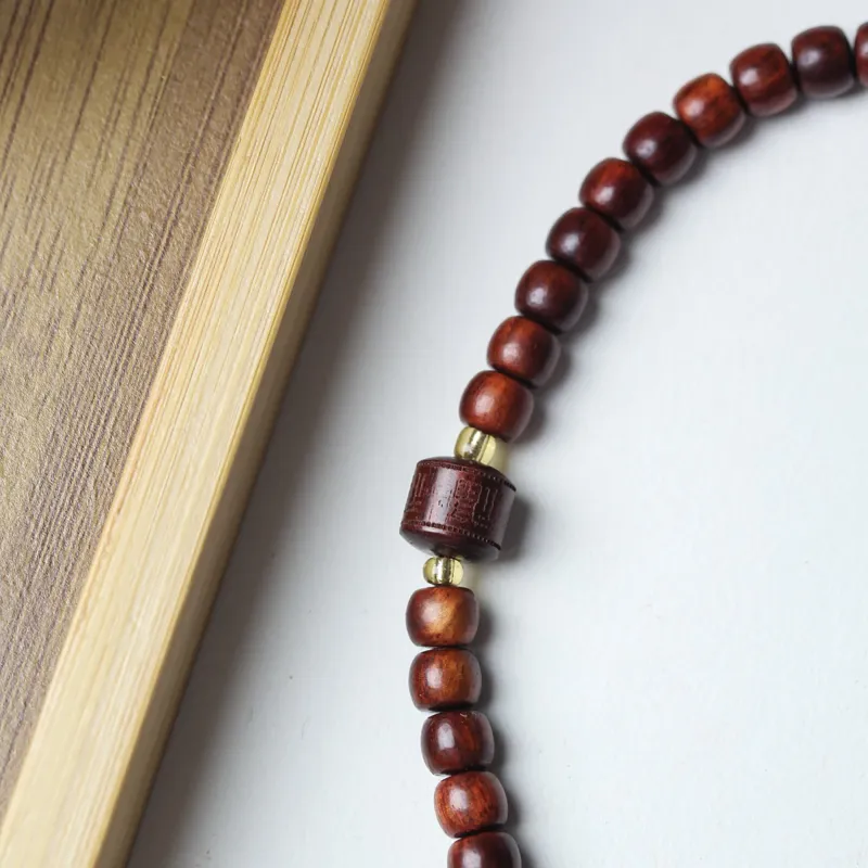 Xianyou Sandalwood Cell Phone Chain Unisex-5