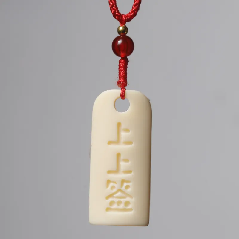 Xianyou Ivory Nut Necklaces Unisex-6