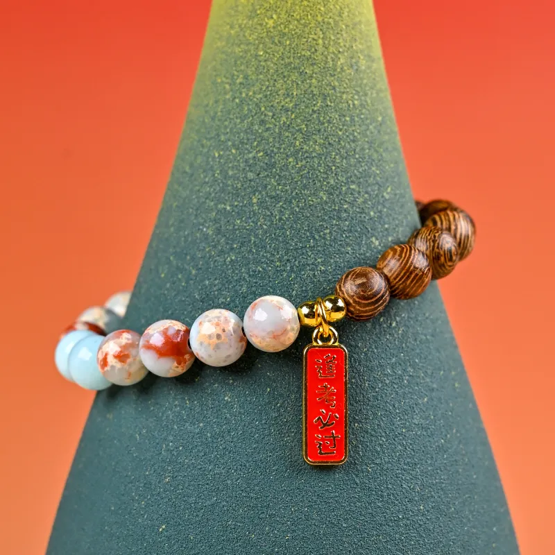 Xianyou Redwood Bracelets Unisex-7