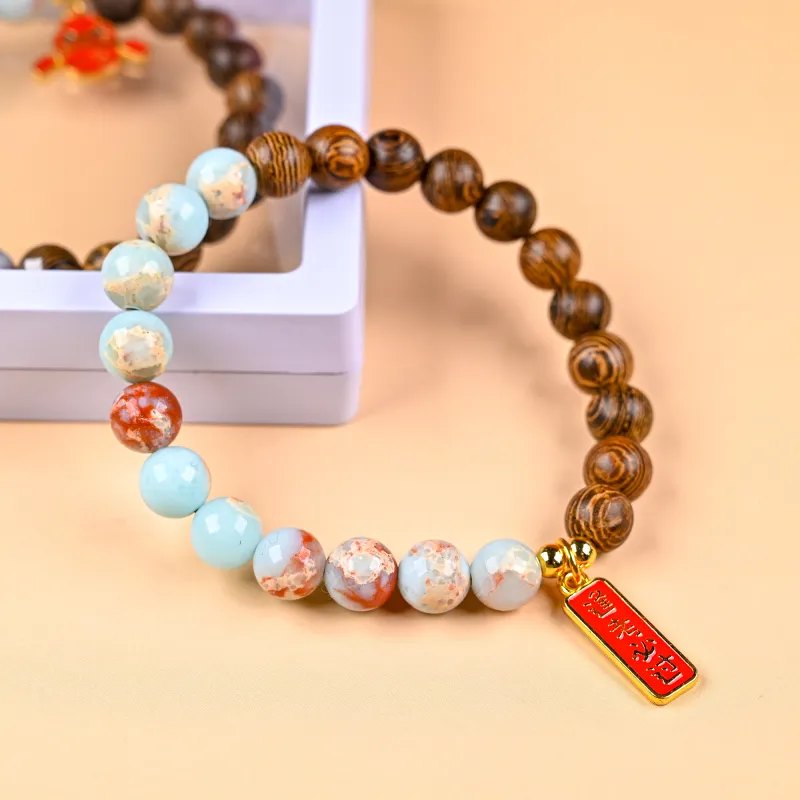 Xianyou Redwood Bracelets Unisex-9