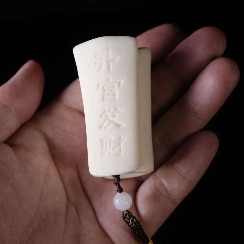 Xianyou Ivory Nut Handlebar Piece Unisex-6
