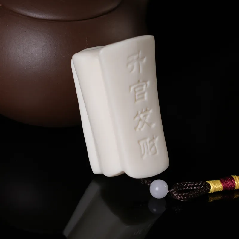 Xianyou Ivory Nut Handlebar Piece Unisex-5