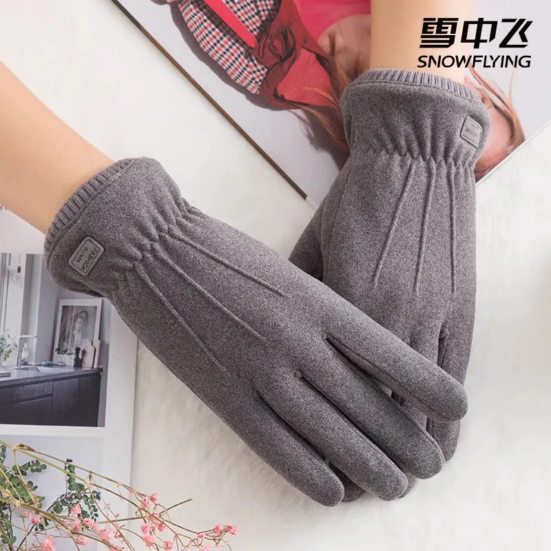 SNOW FLYING Mid Loft Knit Gloves Women's-2