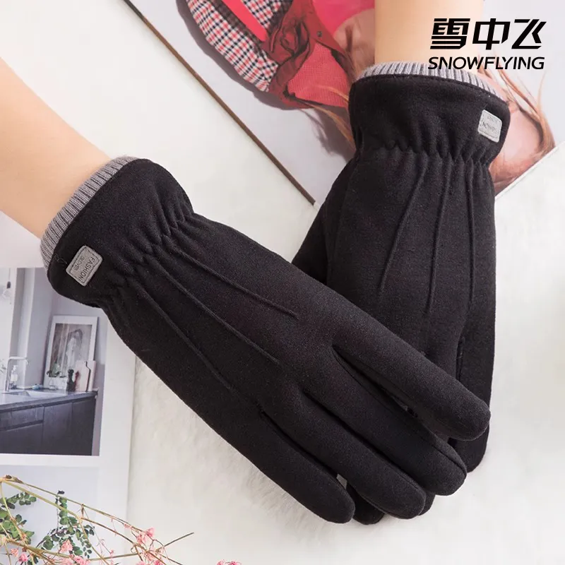 SNOW FLYING Mid Loft Knit Gloves Women's-1