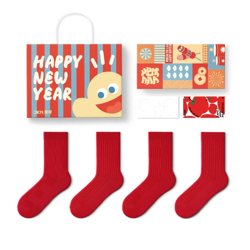 JKN Mid Calf Socks 2025 Little Man Stamping Wedding Socks Unisex Box 5 Pack-11