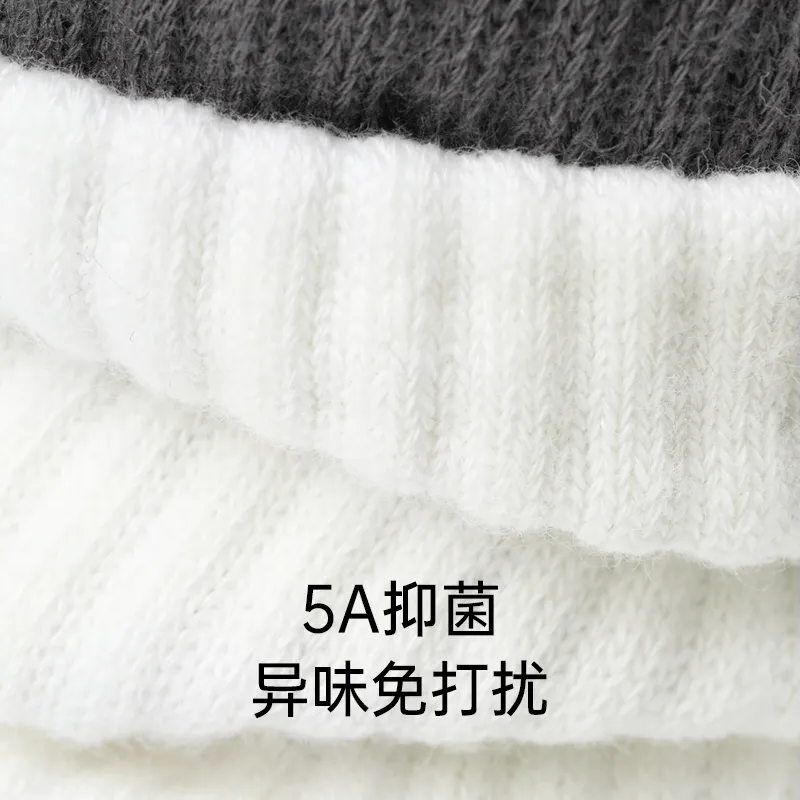 JKN Men Basketball Socks-5