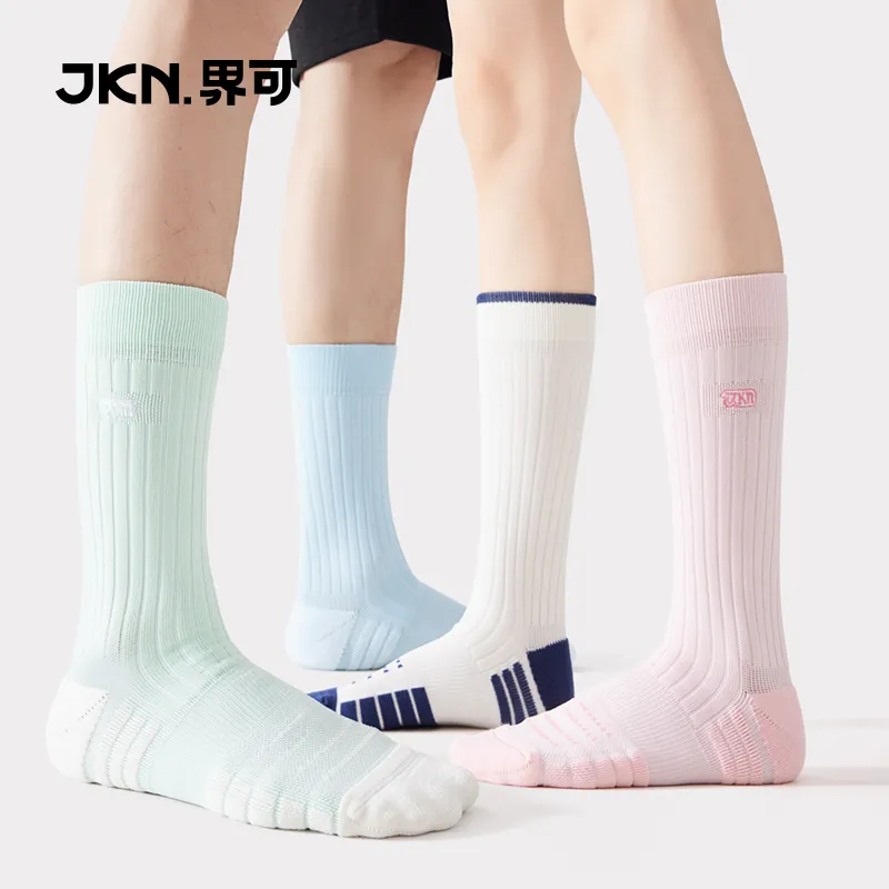 JKN Unisex Basketball Socks-7