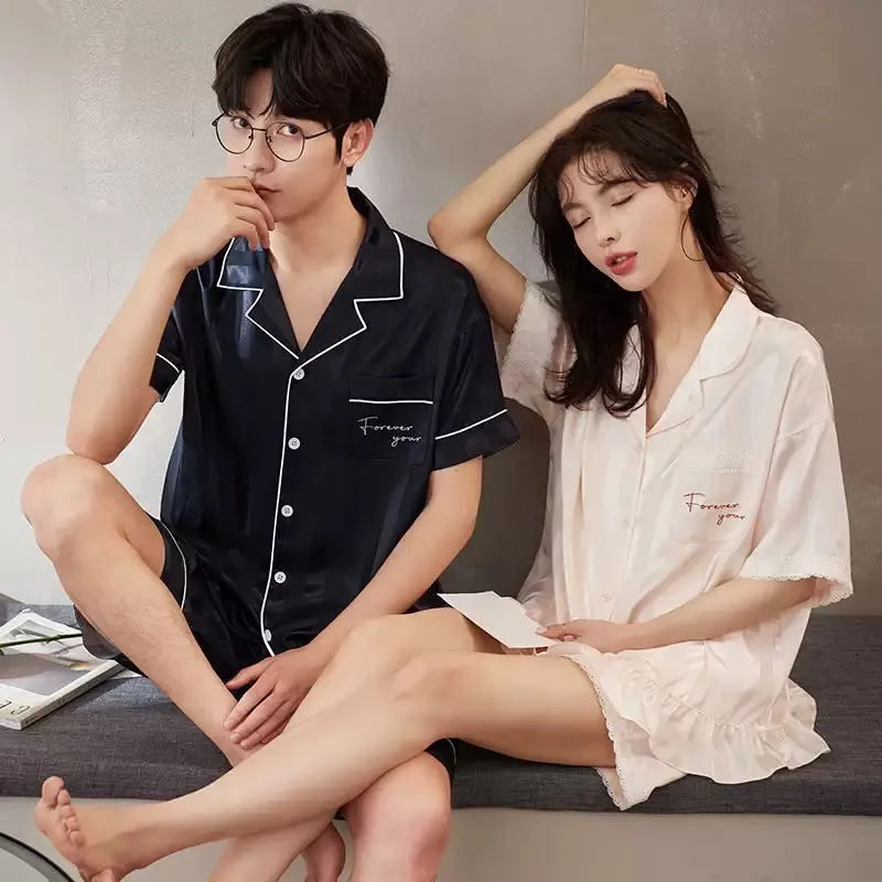 P·KEY Unisex Pajama Sets-3