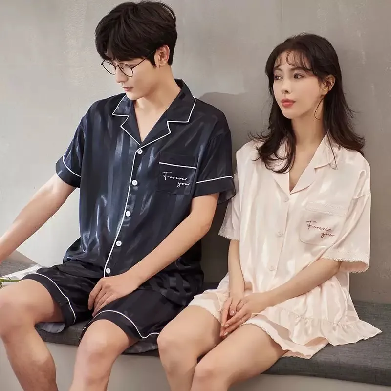 P·KEY Unisex Pajama Sets-2