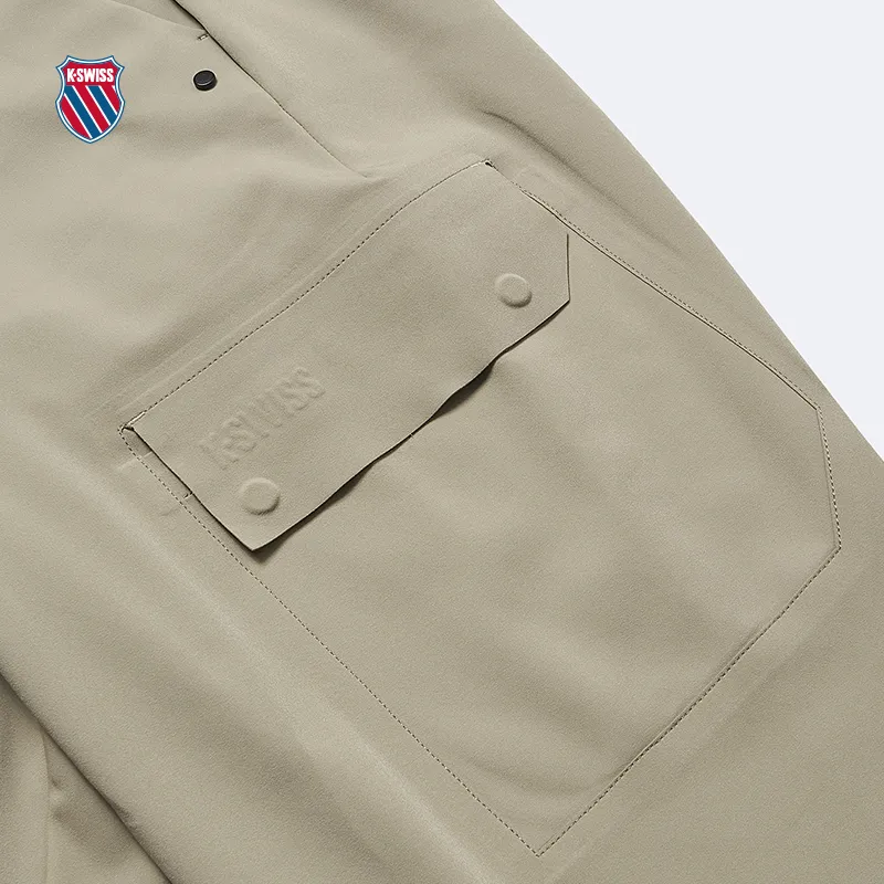 KSWISS Casual Pants Men's 284 Milk Tea Brown-3
