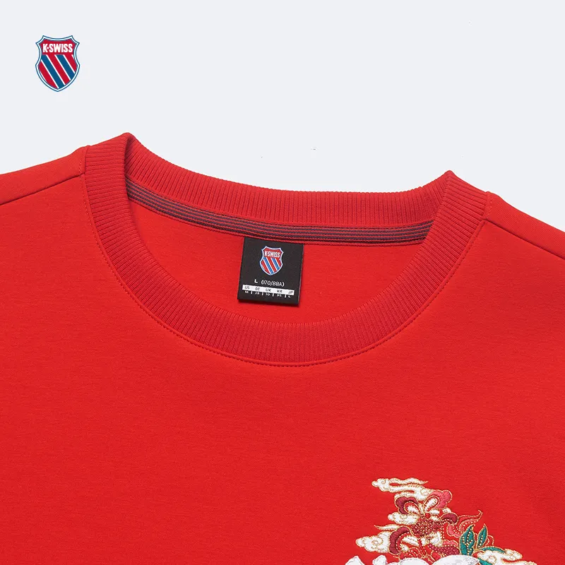 KSWISS Sweatshirt Women's 616 Enchanted Red-3