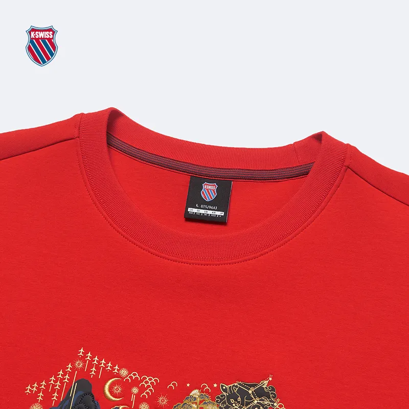 KSWISS Sweatshirt Men's Enchanted Red-3