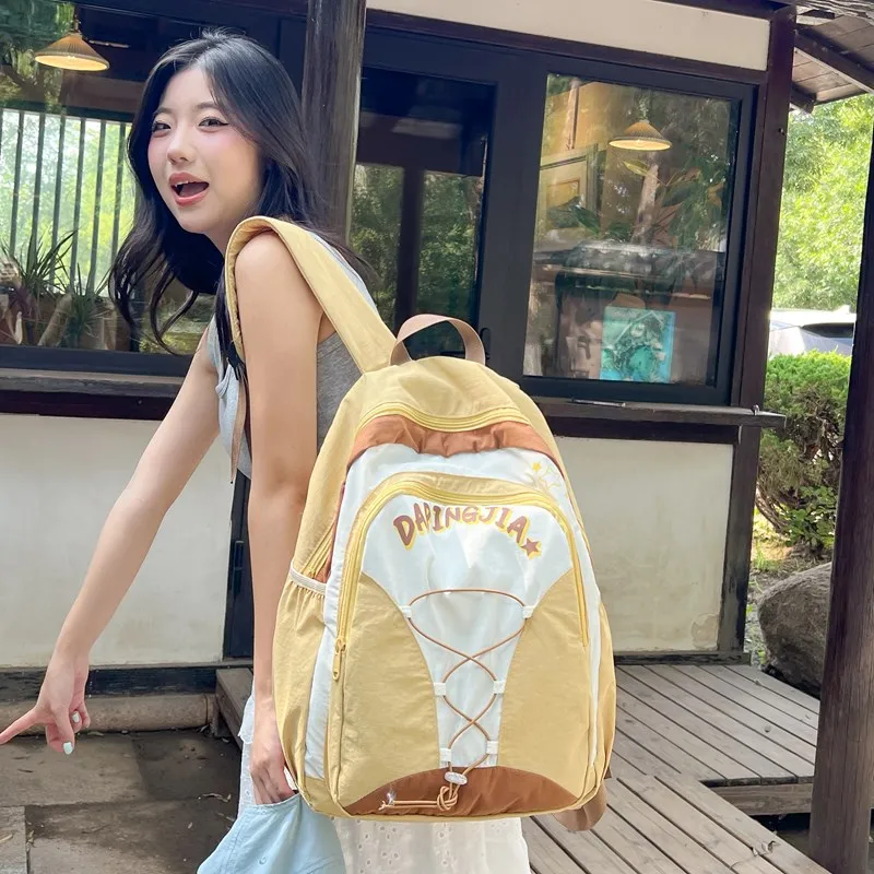 Alcohol Dragon Nylon Backpack Women's Multicolor-16
