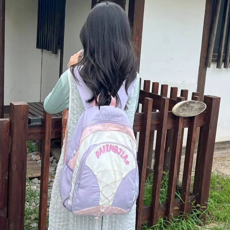 Alcohol Dragon Nylon Backpack Women's Multicolor-3