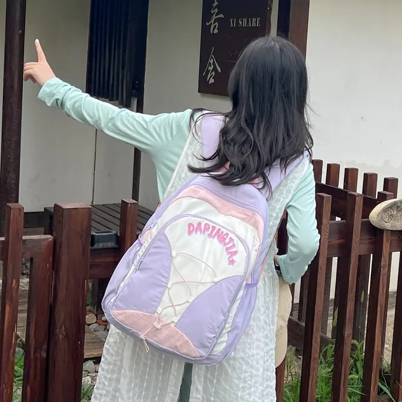 Alcohol Dragon Nylon Backpack Women's Multicolor-4