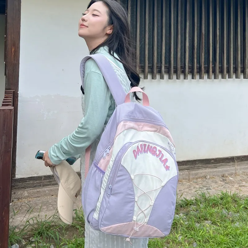 Alcohol Dragon Nylon Backpack Women's Multicolor-6