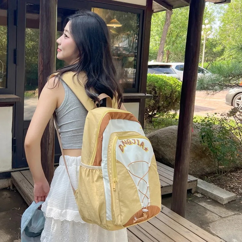 Alcohol Dragon Nylon Backpack Women's Multicolor-13