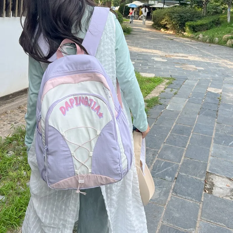 Alcohol Dragon Nylon Backpack Women's Multicolor-2