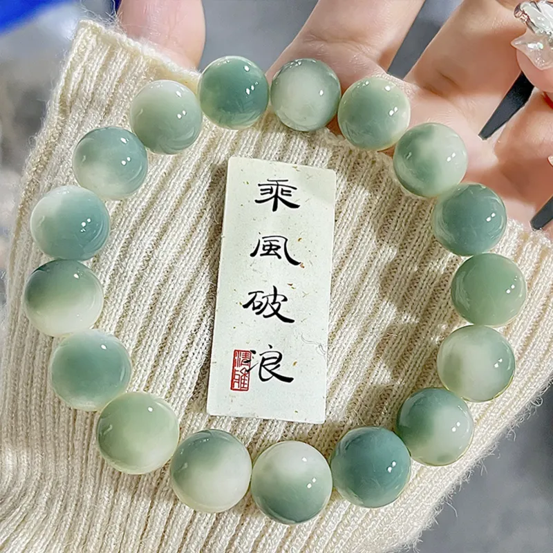 Emerald Bodhi Root Bracelets Unisex-1