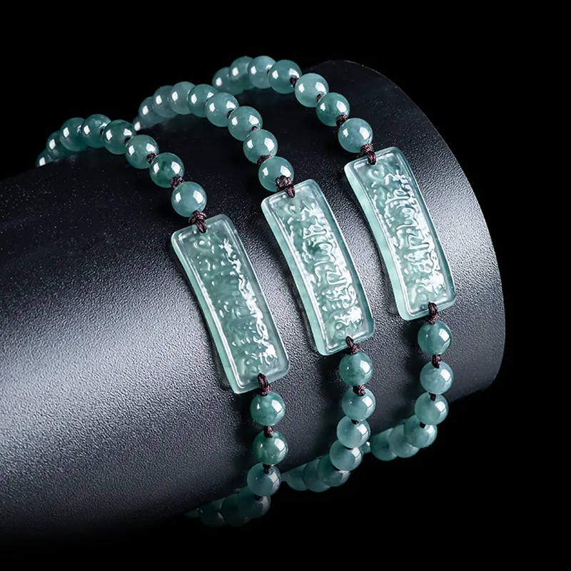 Emerald Ice Type Bracelets Unisex-5
